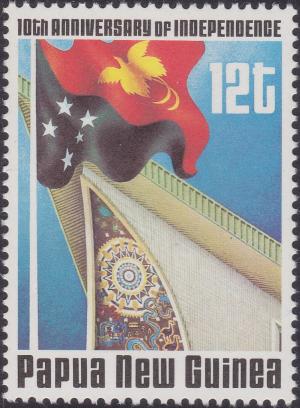 Colnect-1836-843-National-flag-and-Parliament-House.jpg