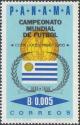 Colnect-1565-038-Flag-of-Uruguay.jpg