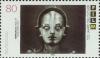 Stamp_Germany_1995_80Pf-Briefmarkenblock_100_Jahre_Film.jpg