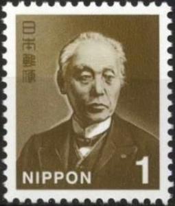 Colnect-2732-127-Baron-Maejima-Hisoka-founder-of-the-Japanese-Postal-System.jpg