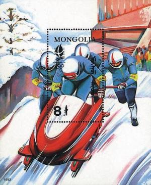 Colnect-1261-362-Four-man-bobsled.jpg
