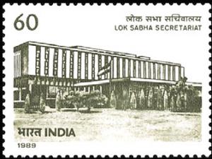 Colnect-2526-524-Lok-Sabha-Secretariat-formerly-Legislative-Assembly-Departm.jpg