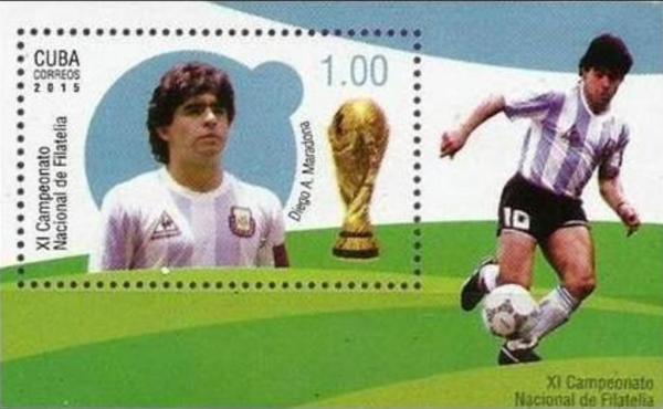 Colnect-4412-051-Diego-A-Maradona-football-player-World-Cup-Trophy.jpg