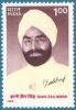 Colnect-555-585-Giani-Zail-Singh-former-President---Commemoration.jpg