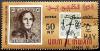 Colnect-1964-658-Stamps-from-Belgium-and-Egypt.jpg