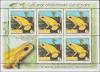 Colnect-5889-106-Golden-Poison-Frog-Phyllobates-terribilis-MS.jpg
