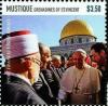 Colnect-6328-868-Pope-Francis-visits-Israel.jpg