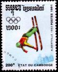 Colnect-4188-078-Freestyle-Skiing.jpg