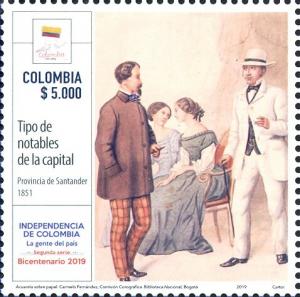 Colnect-6016-773-Notables-from-Capital-of-Santander.jpg