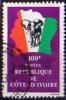 Colnect-552-407-Elephant-in-front-of-map-of-Ivory-Coast.jpg