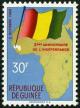 Colnect-540-277-Map-of-Africa-and-national-flag.jpg