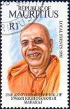 Colnect-1067-451-25th-Arrival-of-Swami-Krishnanandji-Maharaj.jpg
