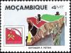 Colnect-1117-323-Map-of-Mozambique-soldier.jpg