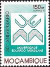 Colnect-1120-133-30th-Anniversary-of-the-University-Eduardo-Mondlane.jpg