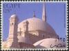 Colnect-1623-390-Mosque-of-Muhammad-Ali---Citadel.jpg