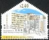 Colnect-1818-552-Development-of-Public-Housing-in-Hong-Kong.jpg