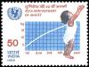 Colnect-2525-617-UNICEF--Growth-monitoring.jpg