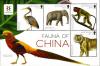 Colnect-3445-003-Fauna-of-China---MiNo-1585-88.jpg