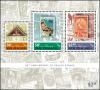 Colnect-3626-791-80th-Anniv-of-Children--s-Health-Stamps.jpg