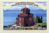 Colnect-3832-230-Church-of-St-John-at-Kaneo-Ohrid.jpg