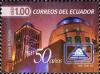 Colnect-506-558-50th-Anniversary-of-the-Electricity-Company-Ambato.jpg