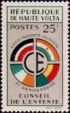 Colnect-507-040-CE-Emblem-with-flags-of-Dahomey-Cote-d-Ivoire-Niger-and-Up.jpg