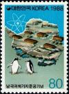 Colnect-5196-794-Completion-of-the-Korean-Antarctic-Base.jpg