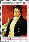 Colnect-5238-137-Portrait-of-Beethoven-Artist-Unknown.jpg