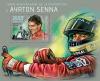 Colnect-5542-666-The-20th-Anniversary-of-the-Death-of-Ayrton-Senna-1960-1994.jpg