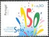 Colnect-568-062-150th-Anniversary-of-the-first-Portuguese-stamp-Faro.jpg