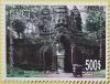 Colnect-5703-577-Kingdom-Of-Wonder--Mystical-Angkor.jpg