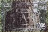 Colnect-5703-583-Kingdom-Of-Wonder--Mystical-Angkor.jpg