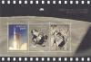 Colnect-5870-631-50th-Anniversary-of-the-Moon-Landing-with-Overprint.jpg