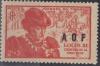 Colnect-591-688-Type-of-France-overprinted.jpg