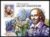 Colnect-5925-720-450th-Anniversary-of-the-Birth-of-William-Shakespeare.jpg