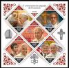 Colnect-5980-386-5th-Anniversary-of-the-Pontificate-of-Pope-Francis.jpg