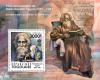 Colnect-6034-561-150th-Anniversary-of-the-Birth-of-Rabindranath-Tagore.jpg