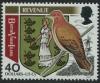 Colnect-6089-427-Coat-of-Arms-and-Turtle-Dove.jpg