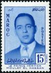 Colnect-898-660-Investiture-of-Crown-Prince-Moulay-Hassan.jpg