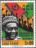 Colnect-1124-666-3rd-Anniversary-of-Assassination-of-Amilcar-Cabral.jpg