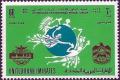 Colnect-2808-020-Emblems-of-the-UPU-of-the-Arab-Postal-Union-and-the-UAE.jpg