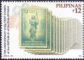 Colnect-3955-615-70-years-stamps-of-the-Republic-of-the-Philippines.jpg