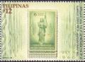 Colnect-3955-616-70-years-stamps-of-the-Republic-of-the-Philippines.jpg