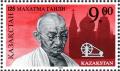 Colnect-4692-007-Portrait-of-Mahatma-Gandhi-1869-1948.jpg