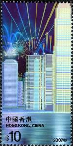 Colnect-1824-846-The-10th-Anniversary-of-the-Reunification-of-Hong-Kong-with-.jpg