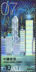 Colnect-1824-844-The-10th-Anniversary-of-the-Reunification-of-Hong-Kong-with-.jpg
