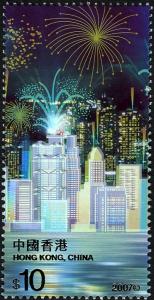 Colnect-1824-845-The-10th-Anniversary-of-the-Reunification-of-Hong-Kong-with-.jpg