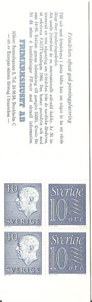 Colnect-6074-839-King-Gustaf-VI-AdolfNew-Numeral-type.jpg