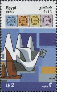 Colnect-3343-783-150th-Anniversary-of-the-first-Egyptian-postage-stamp.jpg