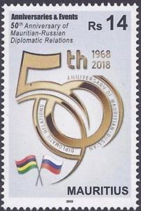 Colnect-5008-856-50th-Anniversary-of-Diplomatic-Relations-with-Russia.jpg